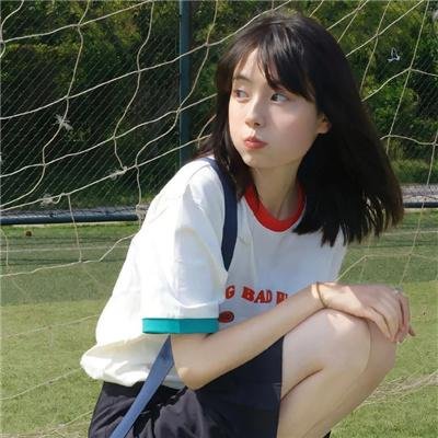 当废青遇上女杀神